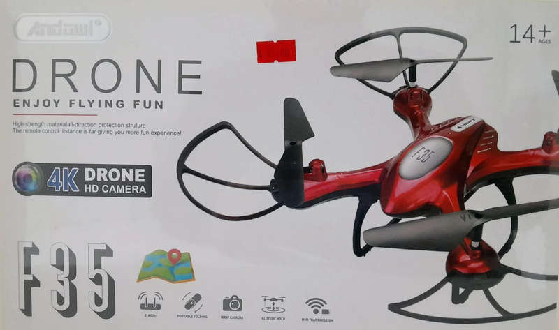 Drone