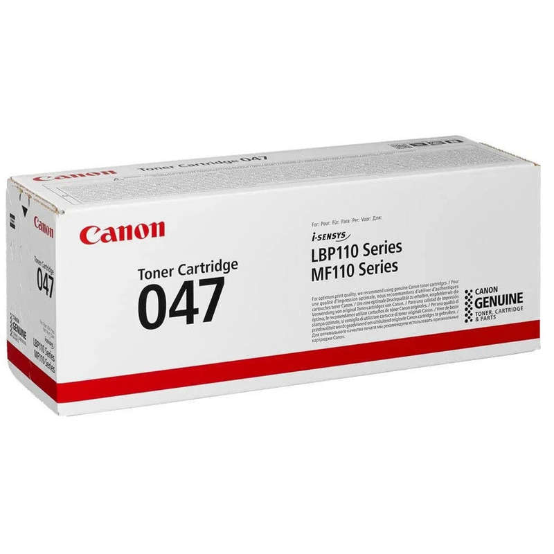 Canon 047 Ink Toners (Compatible)