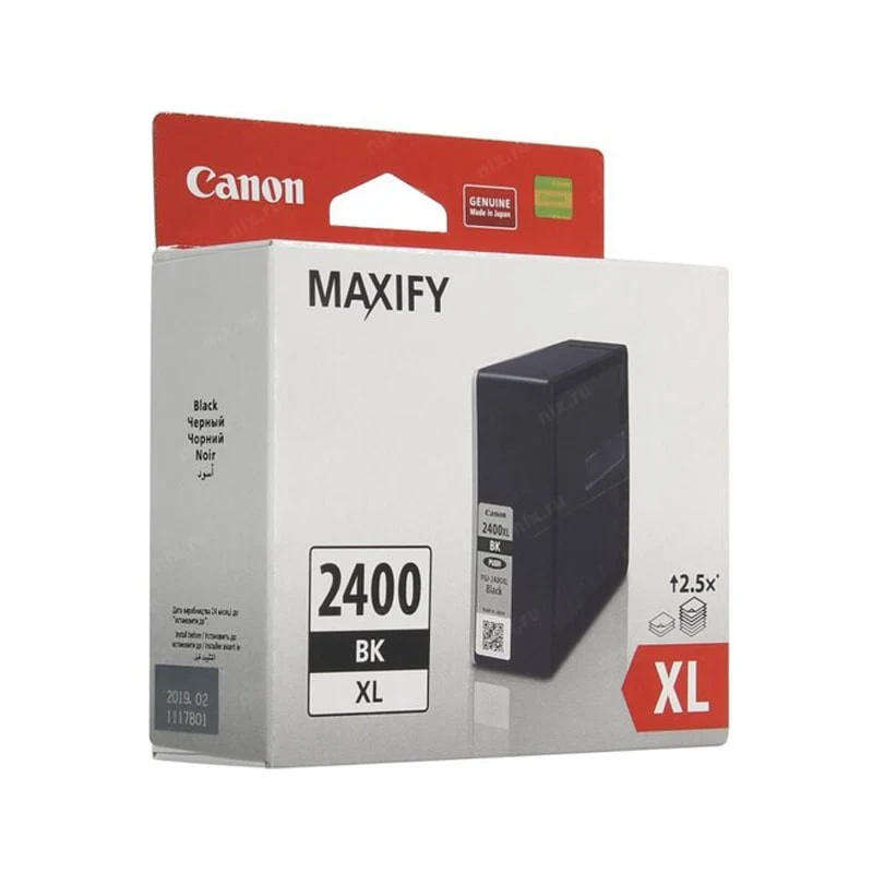 CANON PGI-2400 XL BCMY MULTI INK Cartridges - R1610 a set (Compatible)