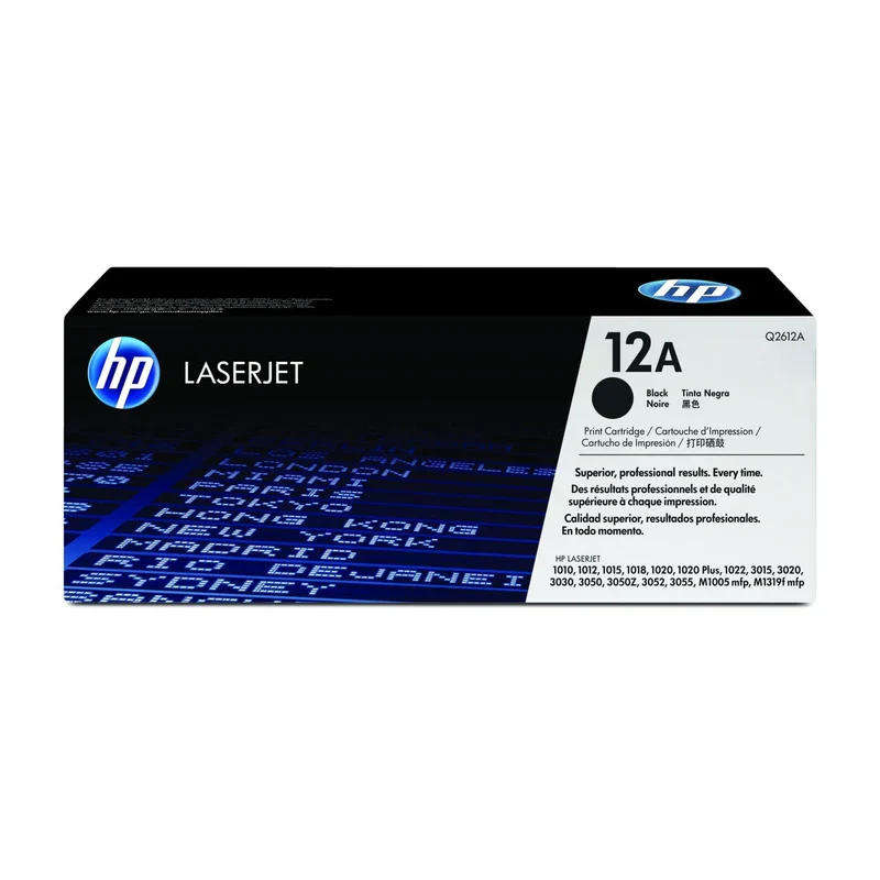 HP-12A - R220