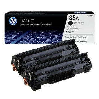 HP-85A - R215