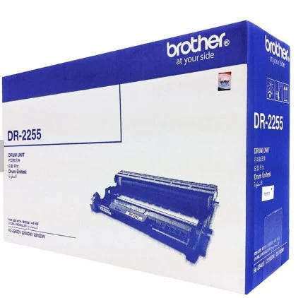 Brother DR2255