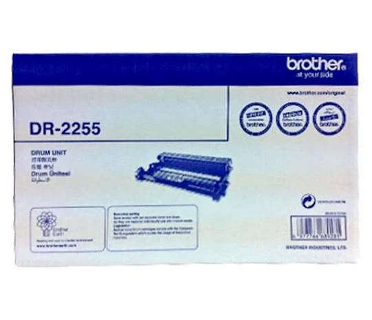 Brother DR2255