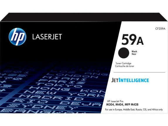 HP - 59A - R375 each