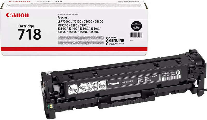 Ink Toners