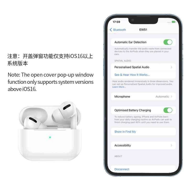 hoco EW51 - Premium Wireless Earbuds with ANC