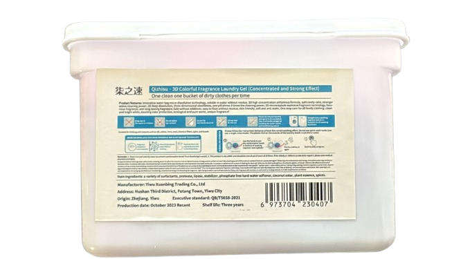 5in1 Detergents Laundry pods 30pcs