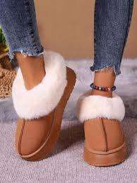 Plush slippers