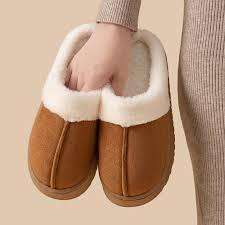 Plush slippers