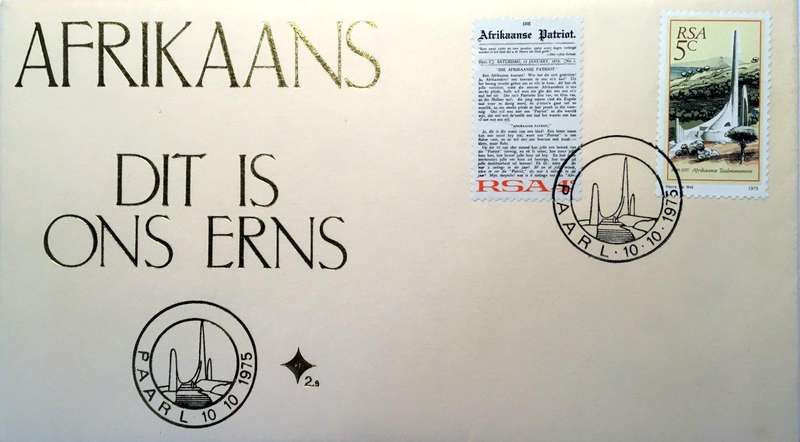 First Day Covers