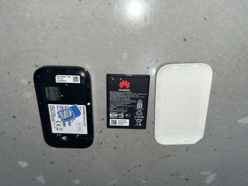 Huawei Wifi Router