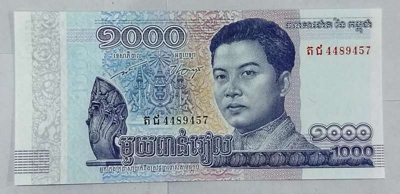 2016 Cambodia 1000 Riel Banknote - UNC Condition (King Norodom Sihanouk)