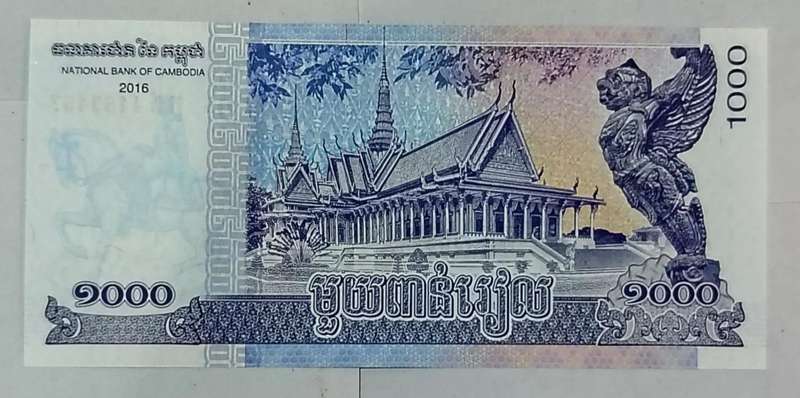 2016 Cambodia 1000 Riel Banknote - UNC Condition (King Norodom Sihanouk)