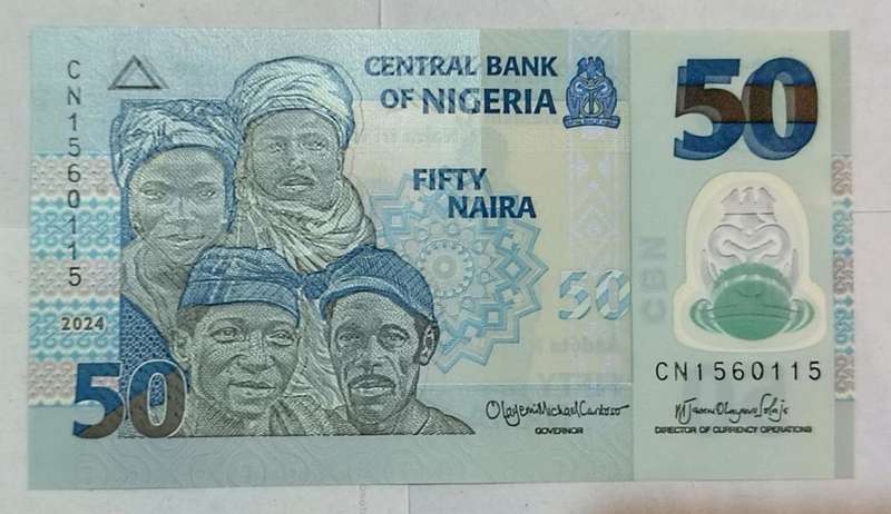 Nigerian 50 Naira Banknote UNC  2024 Issue