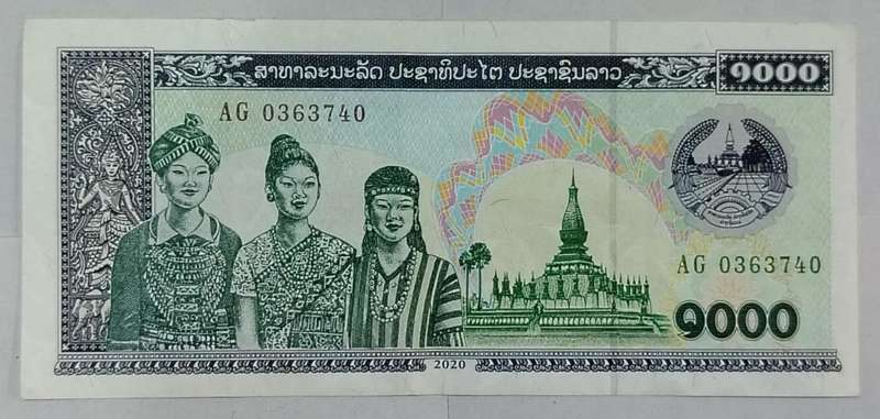 2020 Laos 1000 Kip Banknote  Ethnic Costumes & Rural Cattle Scene | UNC
