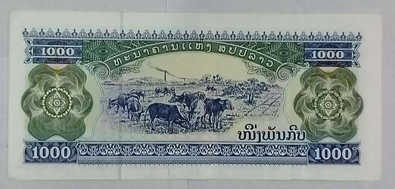 2020 Laos 1000 Kip Banknote  Ethnic Costumes & Rural Cattle Scene | UNC