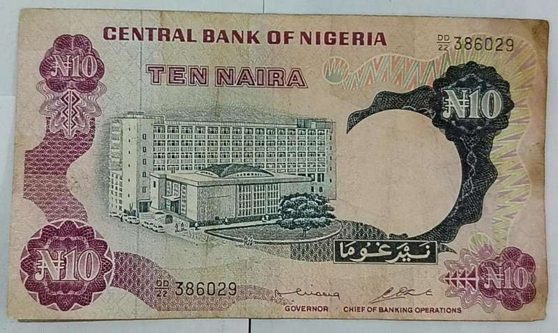 1990s Nigeria 10 Naira Banknote  Central Bank & Dam Series  Rare Collectible Note