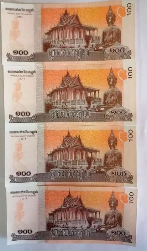 Cambodia 100 Riel Banknotes x4 | 2014 UNC | Consecutive Serial Numbers