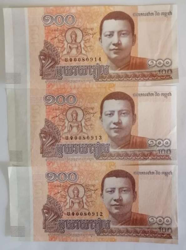 Cambodia 100 Riel Banknotes x3 | 2014 UNC | Consecutive Serial Numbers