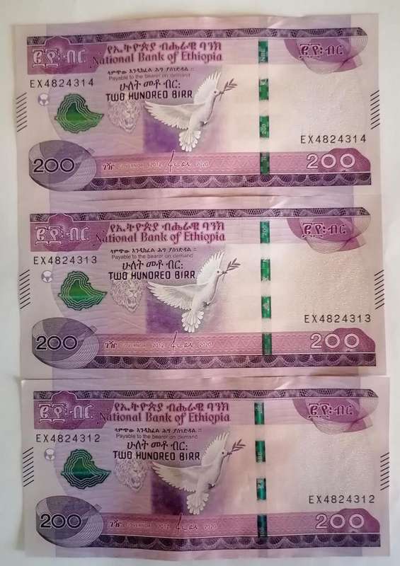 Ethiopia 200 Birr x3 Notes | 2020 UNC | Consecutive Serial Numbers