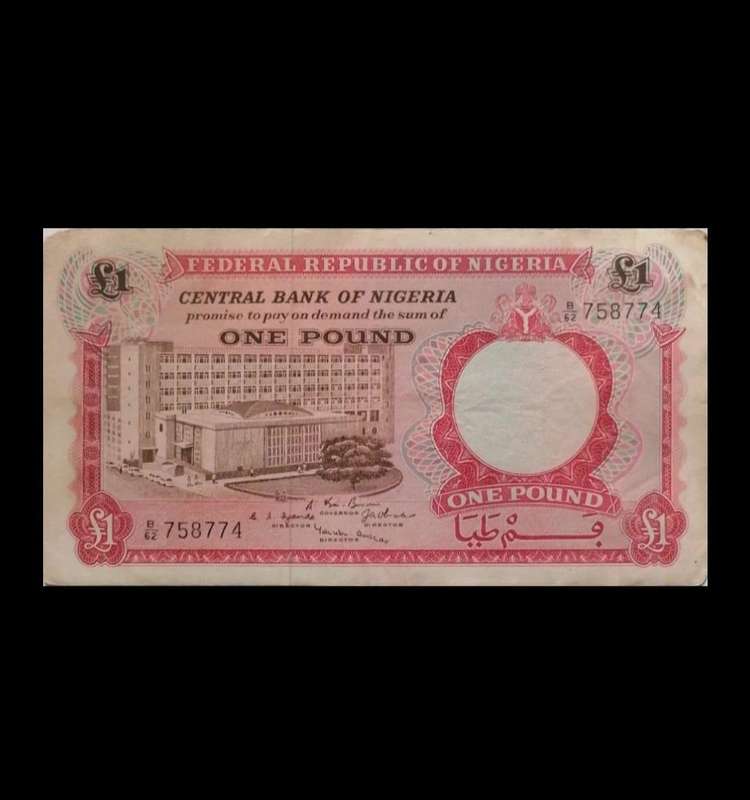 1960s Nigeria One Pound Banknote  Central Bank of Nigeria  Very Fine Condition