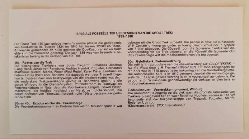 1988 Great Trek 150 Years Commemorative First Day Cover | Pietermaritzburg