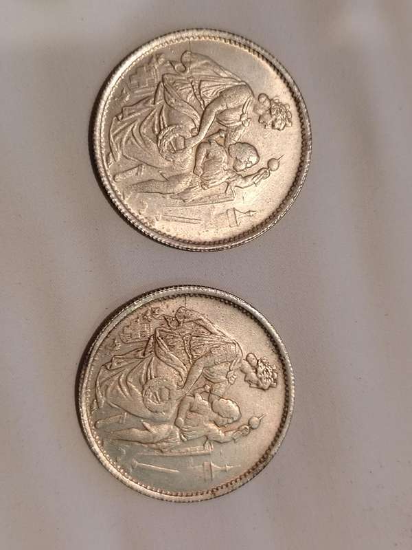 1865 5 Francs Switzerland Shooting Festival,VF-30