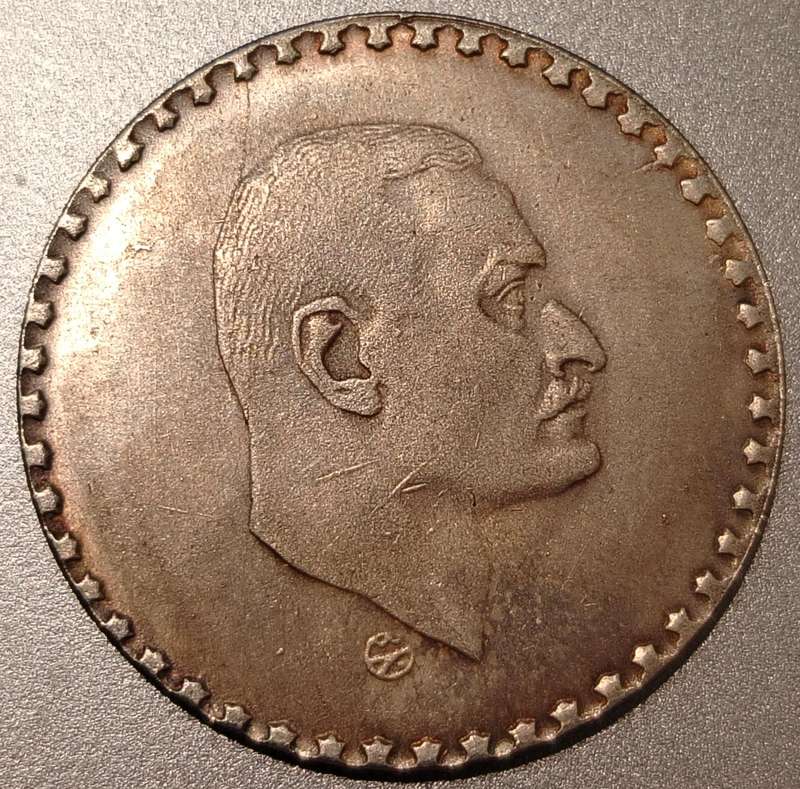 1970 Egypt 1 pound President Gamal Nassar, VF-20 Condition,
