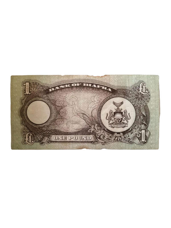 Bank of Biafra £1 One Pound Note - 1968