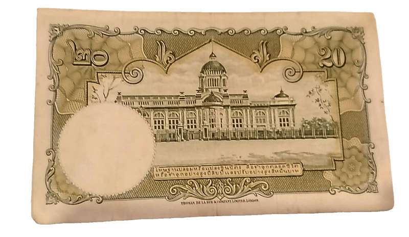 Thailand 20 Baht Banknote | King Rama IX Bhumibol | Vintage Thai Currency