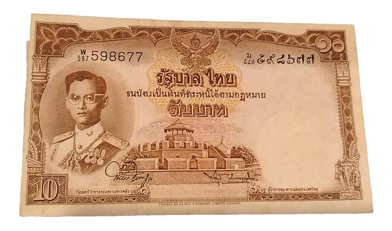 Thailand 10 Baht Banknote | King Bhumibol Rama IX | Vintage Currency