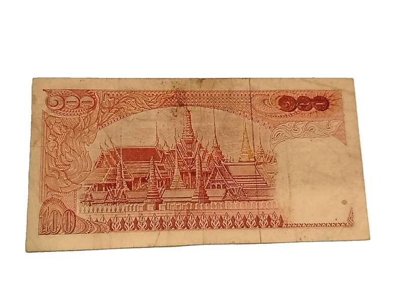 Rare Thailand 100 Baht Banknote  King Rama IX  RADAR Serial Number 929129