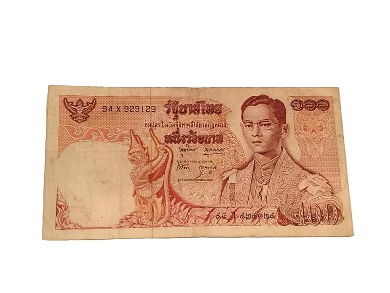 Rare Thailand 100 Baht Banknote  King Rama IX  RADAR Serial Number 929129