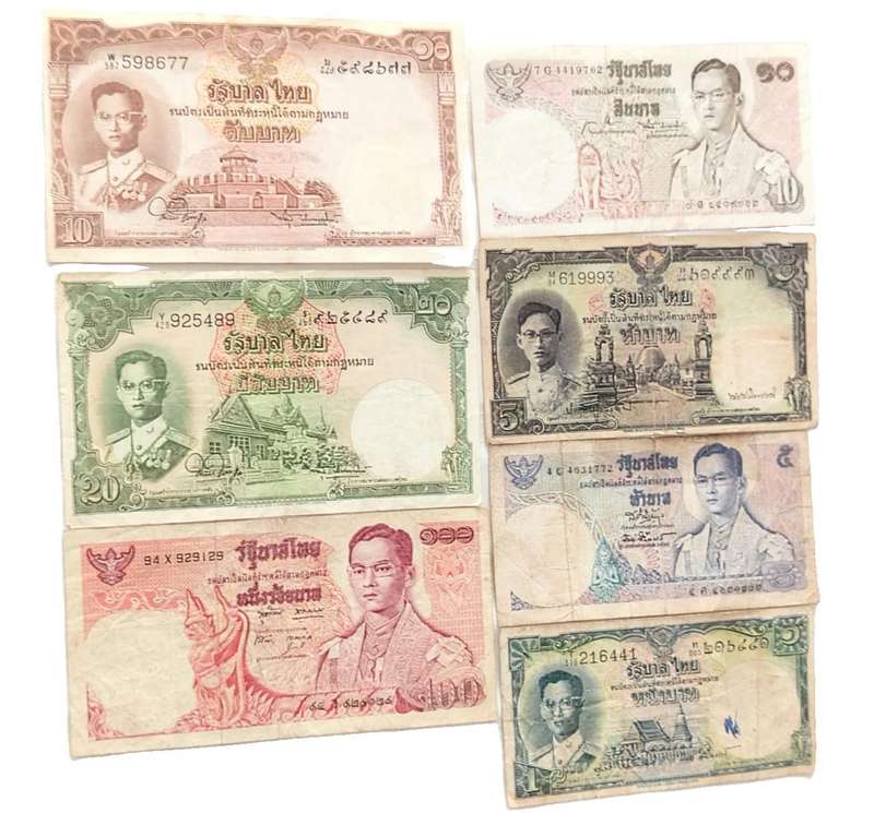 Thailand 10 Baht Banknote | King Bhumibol Rama IX | Vintage Currency