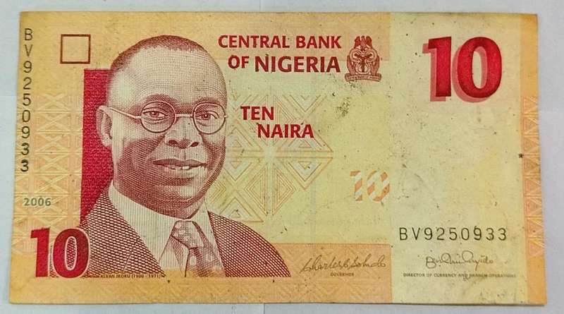 Nigeria 10 Naira Banknote  2006 | Alvan Ikoku | Central Bank of Nigeria UNC