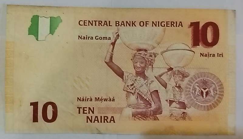 Nigeria 10 Naira Banknote  2006 | Alvan Ikoku | Central Bank of Nigeria UNC