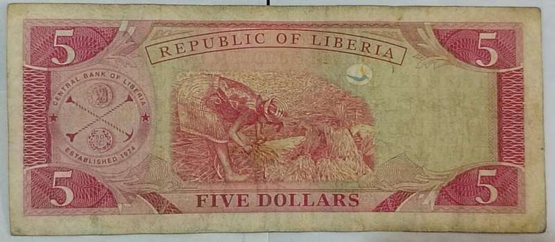1999 Liberia 5 Dollar Banknote  Edward J. Roye | Historical Collectible Note