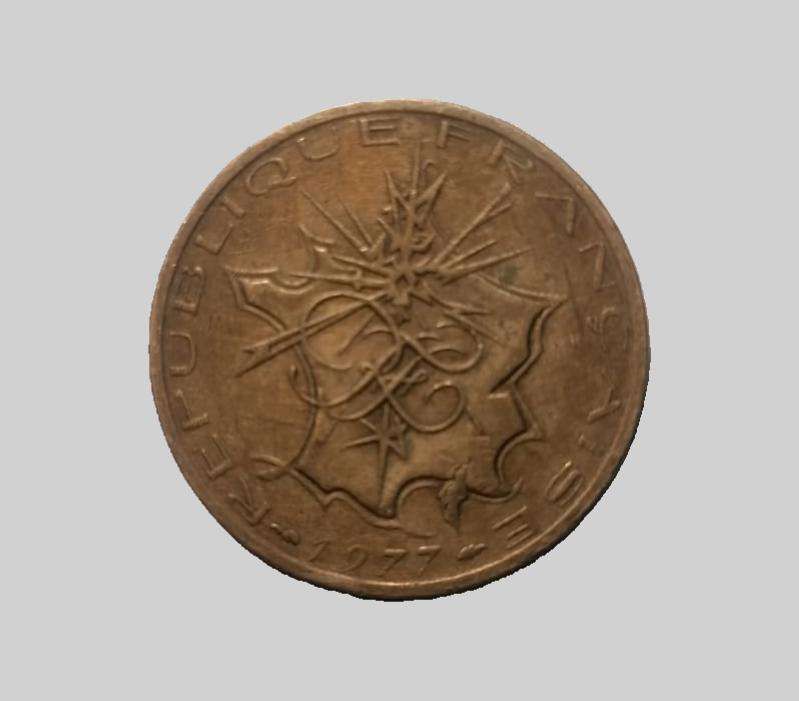 1977 France 10 Francs Coin  Industrial Design  République Française  Rare Modern Issue