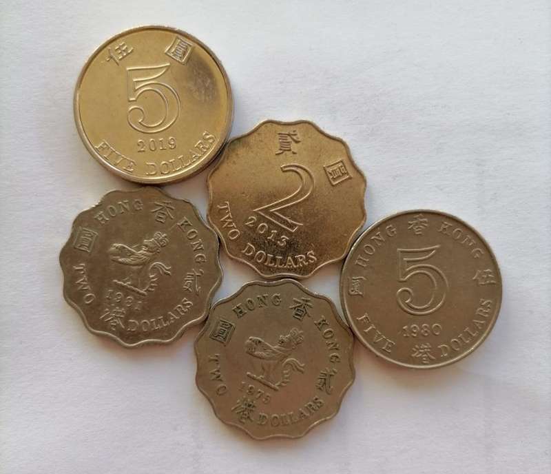 Lot of 5 Hong Kong Coins  2 & 5 Dollar  Queen Elizabeth II & Bauhinia Designs