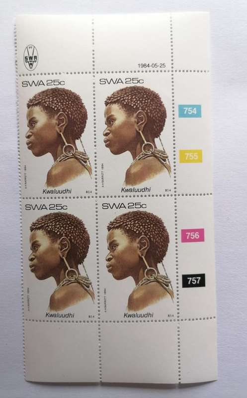 SWA 1984 Kwaluudhi 25c Stamp Block of 4  Full Colour Guide Margin  MNH