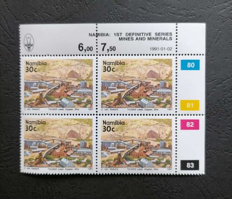 Namibia 1st Definitive Series - Mines and Minerals Stamp Block of 4 (1991)