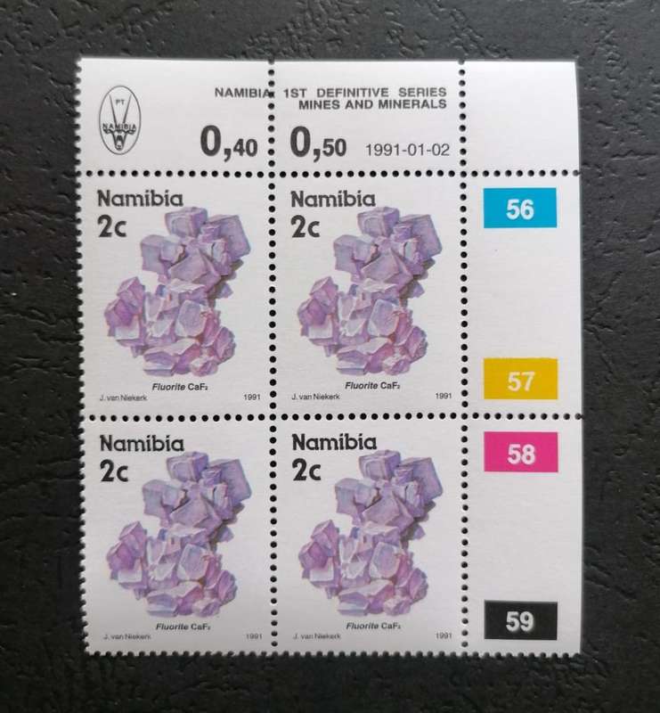 Namibia 1991 1st Definitive Series Mines and Minerals - Fluorite CaF 2c Stamp Set (4 Stamps)