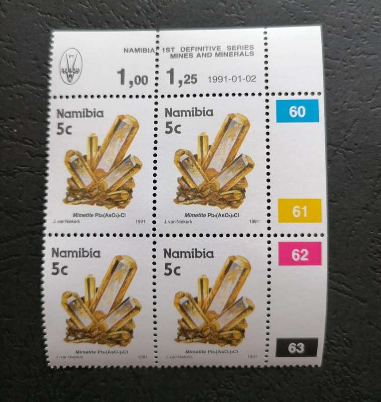 Namibia 1991 1st Definitive Series Mines and Minerals Mimetite 5c Stamp Block of 4