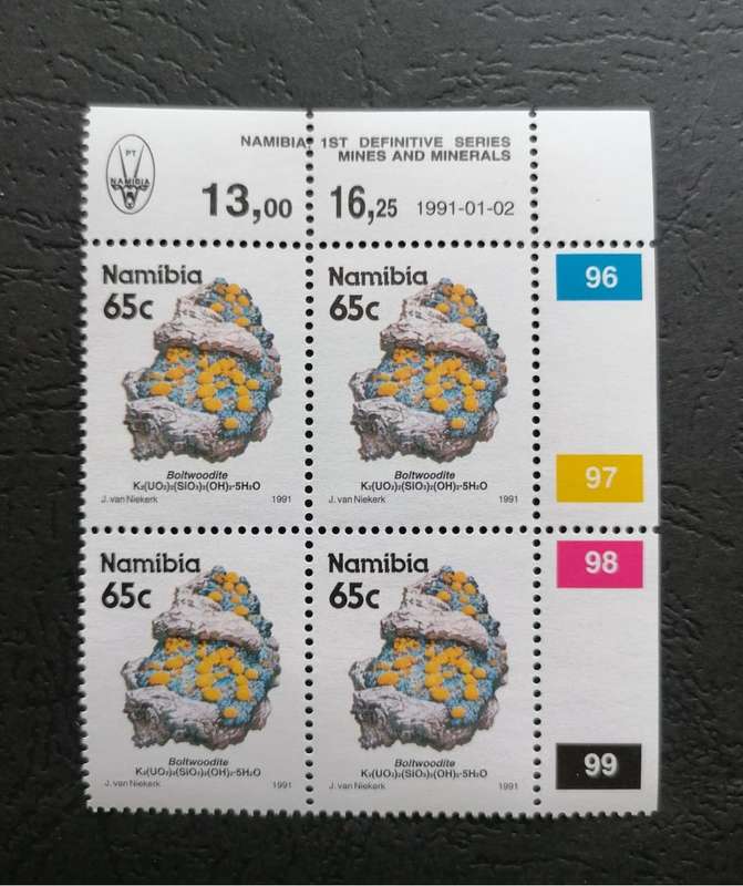 Namibia 1st Definitive Series - Mines and Minerals 65 cents block of 4 stamps MNH