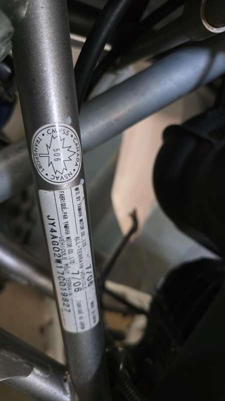 YAMAHA 200CC BLASTER