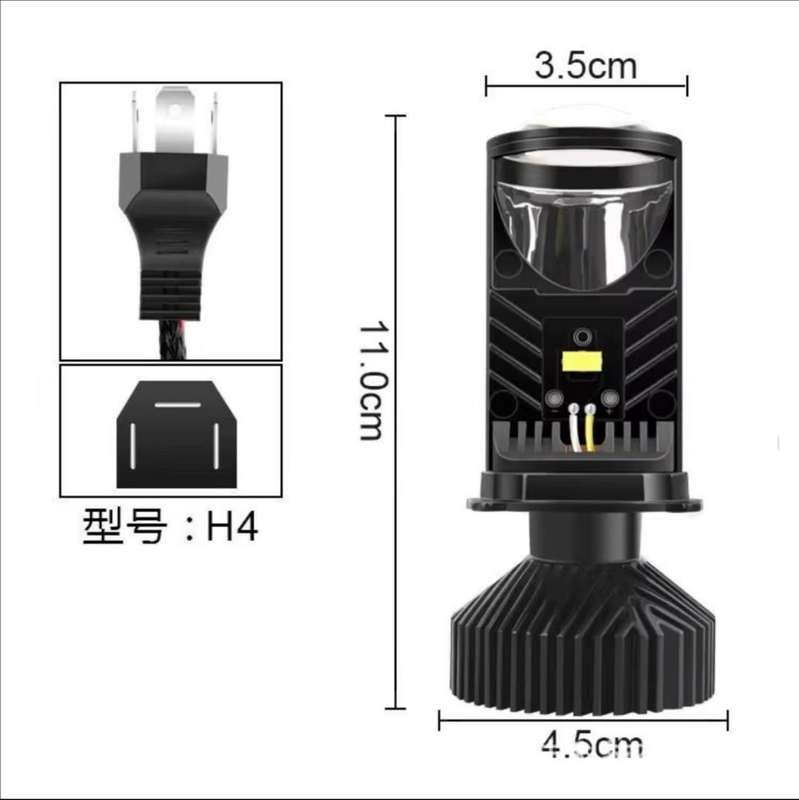 T9 LED H4 projector headlights