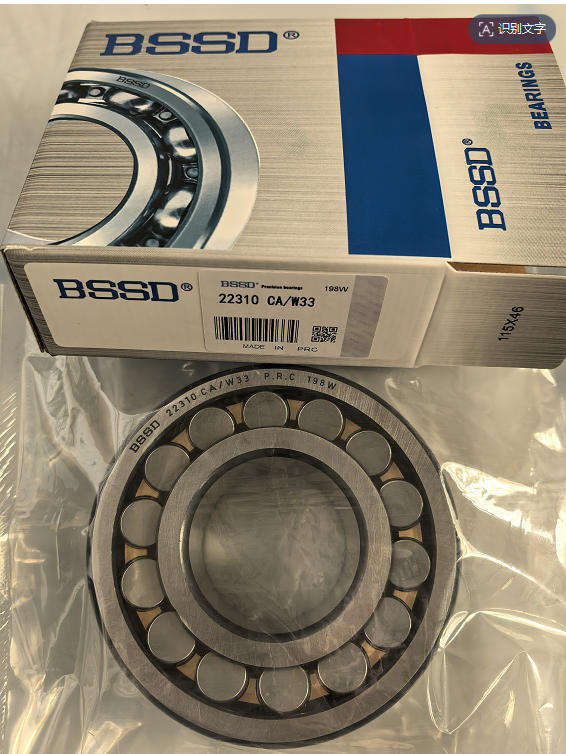 High quality Sphercial roller bearings 22205 22206 22207 22208 22209 22210E EK C3 roller bearing