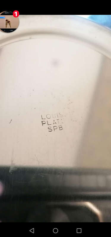 Louis Plate SPB Coffee Pot