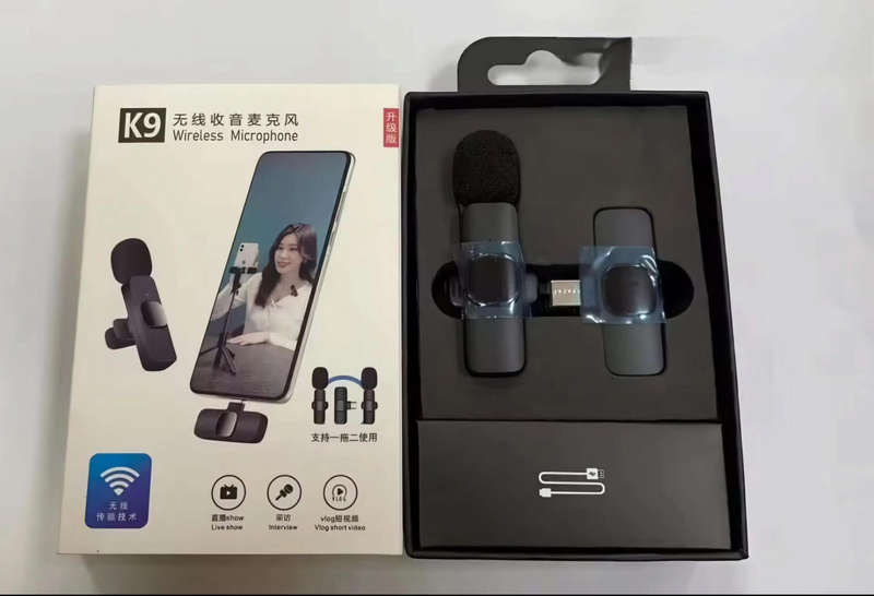 WIRELESS MICROPHONE