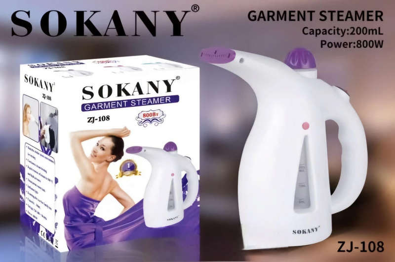 GARMENT STEAMER